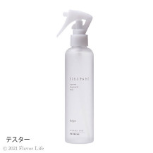 【テスター】　アロマティックミスト