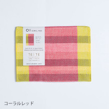 TE│TE TWILL GAUZE BICOLOR