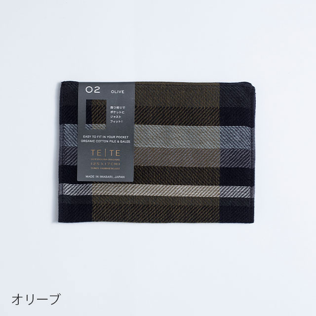 TE│TE TWILL GAUZE BICOLOR BLACKシリーズ 229　テラコッタ