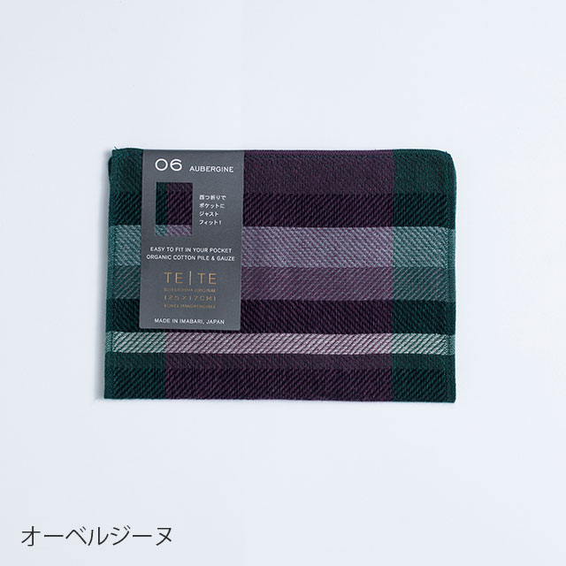 TE│TE TWILL GAUZE BICOLOR BLACKシリーズ 229　テラコッタ