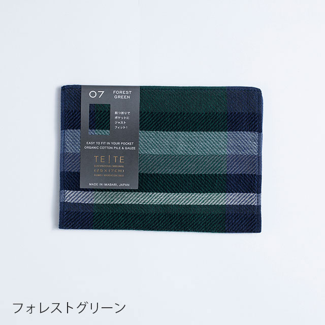 TE│TE TWILL GAUZE BICOLOR BLACKシリーズ 229　テラコッタ