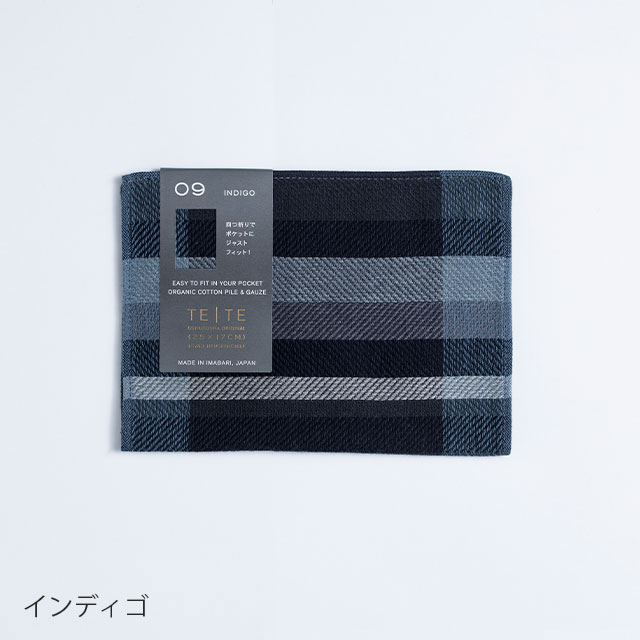 TE│TE TWILL GAUZE BICOLOR BLACKシリーズ 229　テラコッタ
