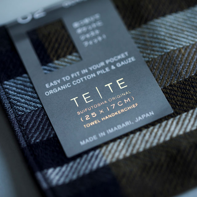 TE│TE TWILL GAUZE BICOLOR BLACKシリーズ 229　テラコッタ