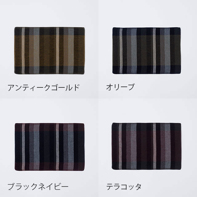 TE│TE TWILL GAUZE BICOLOR BLACKシリーズ 229　テラコッタ