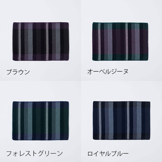 TE│TE TWILL GAUZE BICOLOR BLACKシリーズ 229　テラコッタ