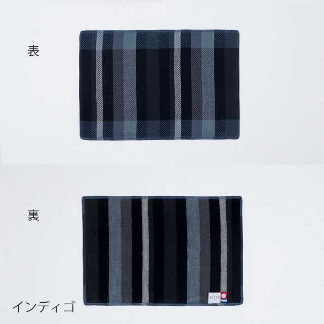 TE│TE TWILL GAUZE BICOLOR BLACKシリーズ 229　テラコッタ