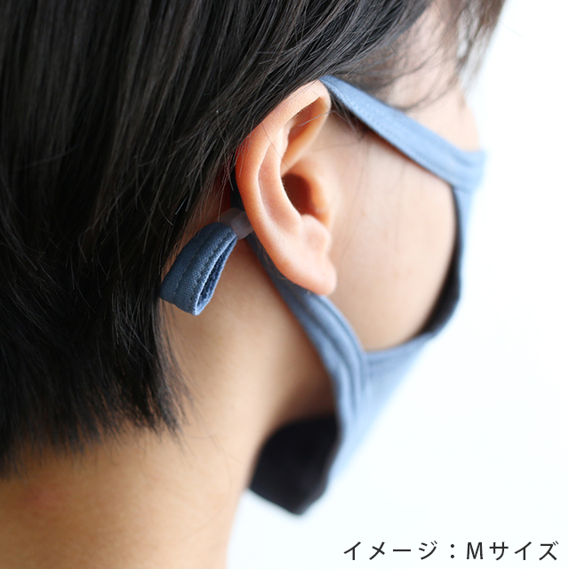 TO&FRO ADJUST COMFORTABLE MASK-KIDS-XSサイズ