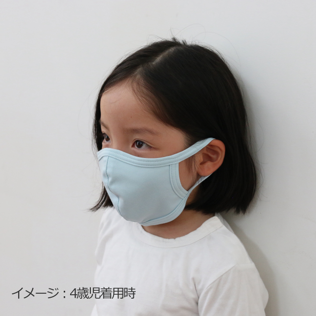 ALL seasons COOL MASK-KIDS-　S 201　GRAY S