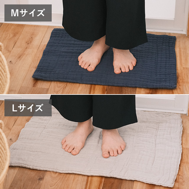 かや織バスマット　Mサイズ