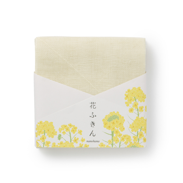 【直営限定】20色の花ふきん