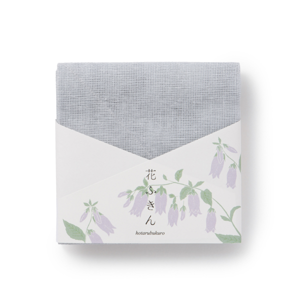【直営限定】20色の花ふきん