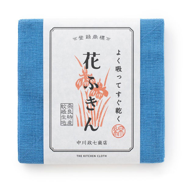 中川政七商店 花ふきん