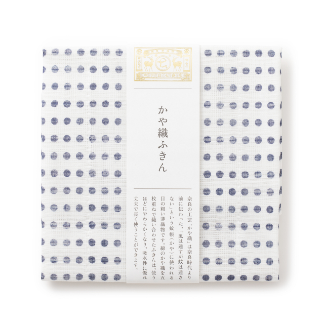 かや織ふきん 豆紋
