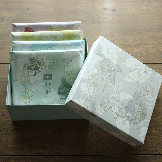 【数量限定】花ふきん(木々に刺繍・蔦葛に刺繍・浜草に刺繍・浮草に刺繍)ギフトボックス入り