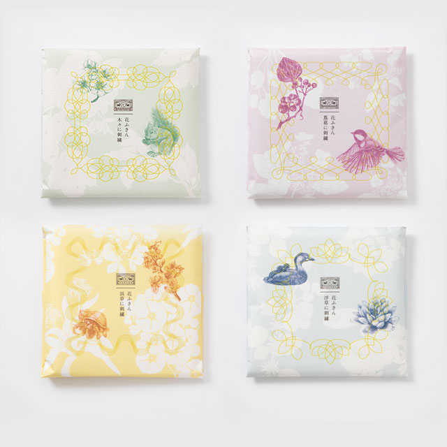 花ふきん(木々に刺繍・蔦葛に刺繍・浜草に刺繍・浮草に刺繍）ギフトボックス入り