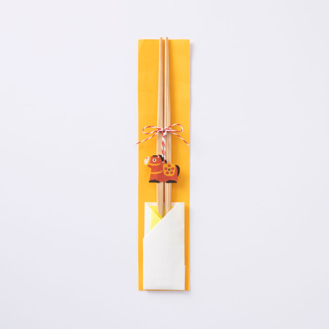 おめでと箸　午