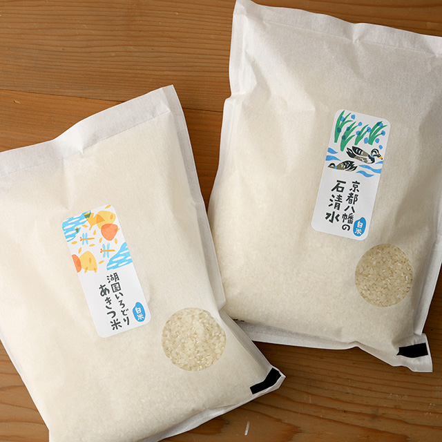 【先行予約】羽釜鍋(直火専用)と「坂ノ途中」からお届け新米2種セット(10月下旬ごろ発送予定)