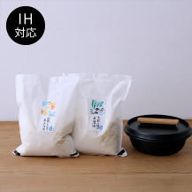 【先行予約】羽釜鍋（IH対応）と「坂ノ途中」からお届け新米2種セット（10月下旬ごろ発送予定）