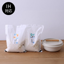 【先行予約】羽釜鍋（IH対応）と「坂ノ途中」からお届け新米2種セット（10月下旬ごろ発送予定）