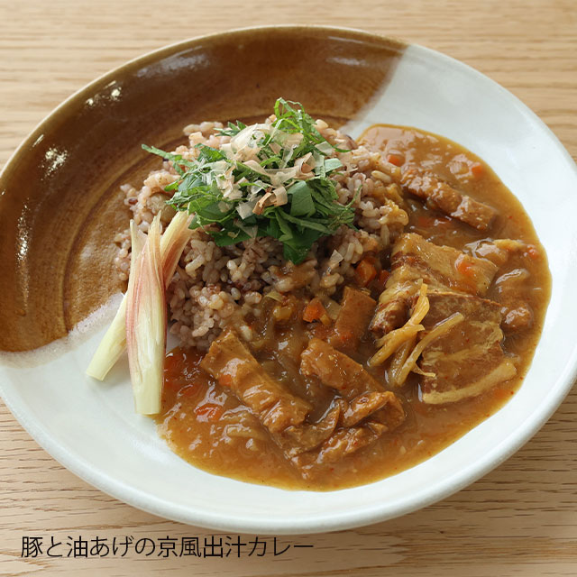産地のカレー