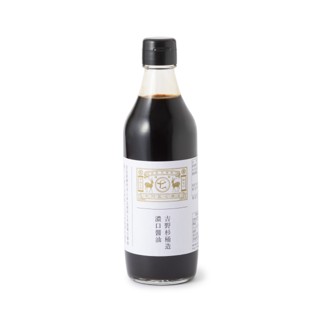 和砂糖・釜焚塩・純米酢・濃口醤油・芳麦味噌