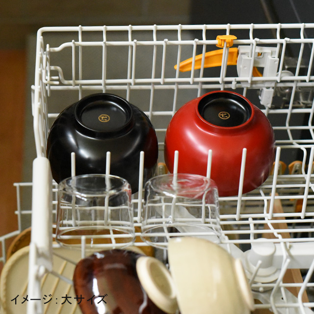 食洗機で洗える漆椀　大椀　黒・朱/拭き漆のお箸セット