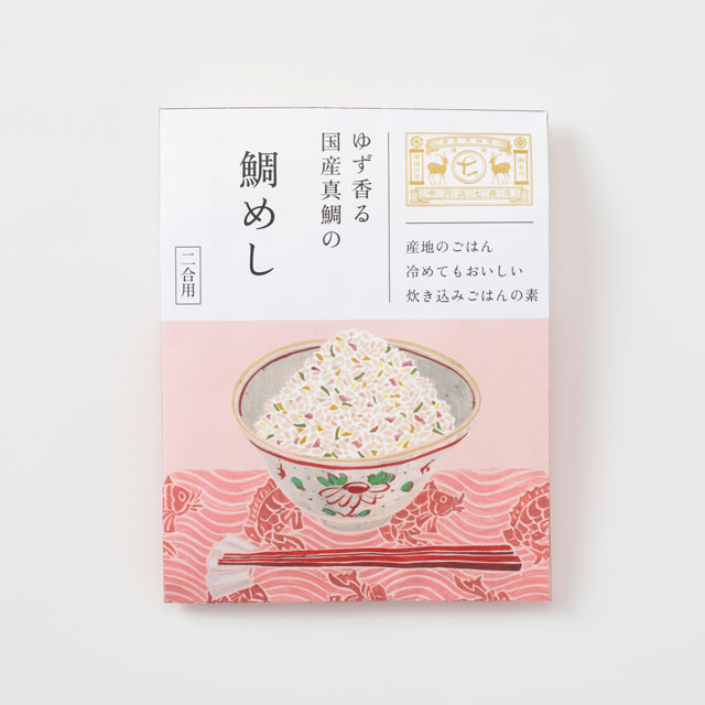 宮崎さつまいもとバター・牛すじと蒟蒻味噌煮込み・ふりかけ 鮭味噌ふりかけ・炊き込みごはん 鯛めし・豆腐にかけるじゃこオイル煮