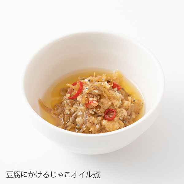 宮崎さつまいもとバター・牛すじと蒟蒻味噌煮込み・ふりかけ 鮭味噌ふりかけ・炊き込みごはん 鯛めし・豆腐にかけるじゃこオイル煮