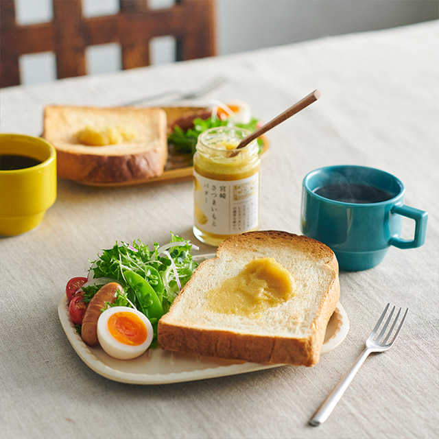 宮崎さつまいもとバター・牛すじと蒟蒻味噌煮込み・ふりかけ 鮭味噌ふりかけ・炊き込みごはん 鯛めし・豆腐にかけるじゃこオイル煮