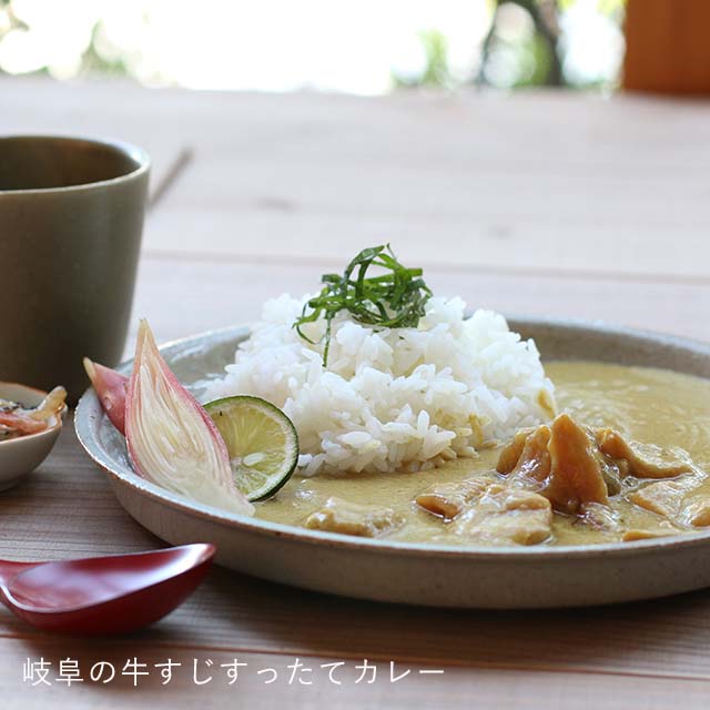 白菜と食べたい鶏だしラーメン・きのこと食べたい鯛だしラーメン・根菜の煮ごみカレー・近江黒鶏の黒カレー・牛すじすったてカレー