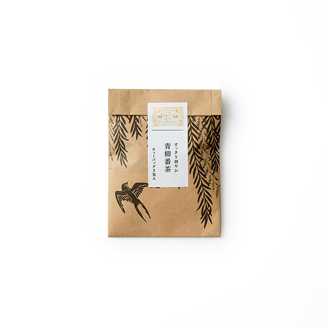 めでたもなか・番茶　小袋　青柳番茶/ほうじ番茶/天日干し番茶・花ふきん　さくら