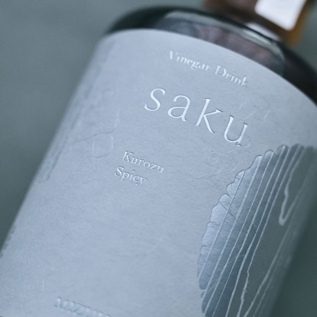 saku Komezu Fruity / saku Kurozu Spicy