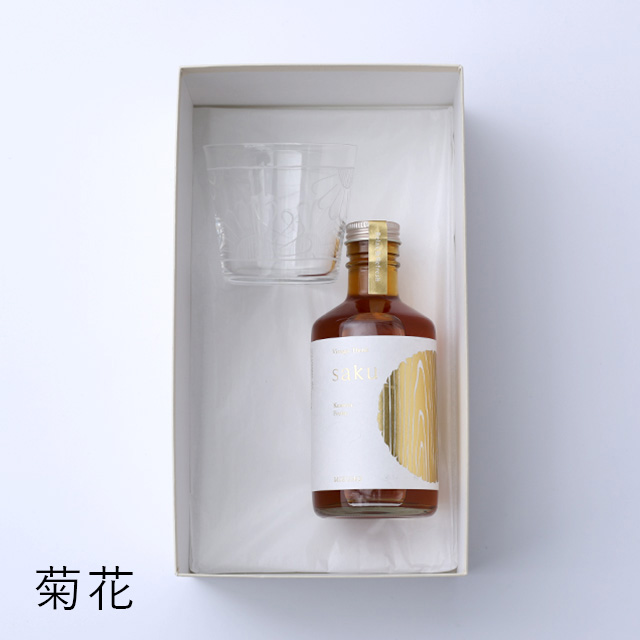 saku Komezu Fruity / 硝子の猪口カップ