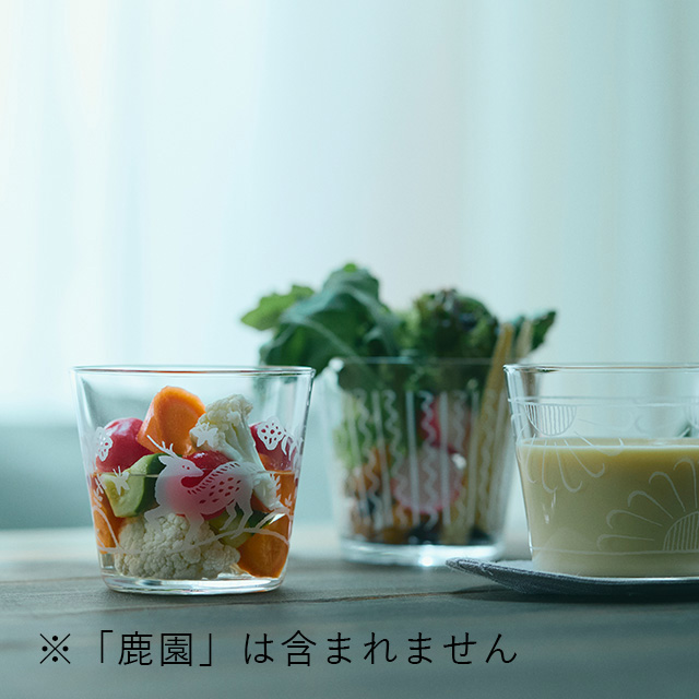 硝子の猪口カップ 縞々・菊花 / レモン番茶 小袋