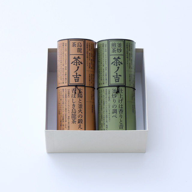 烏龍茶・釜炒り煎茶