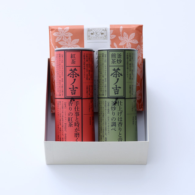 和紅茶・釜炒り煎茶/花ふきん 檜扇