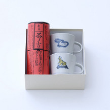茶ノ吉　和紅茶 / 瀬戸焼のちょこマグ	虎・兎