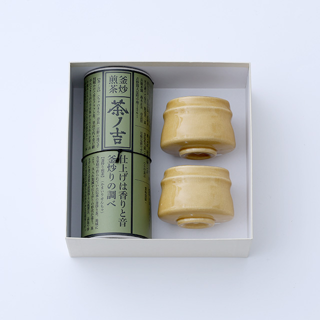 釜炒り煎茶/ころ湯呑 瀬戸焼 口紐黄