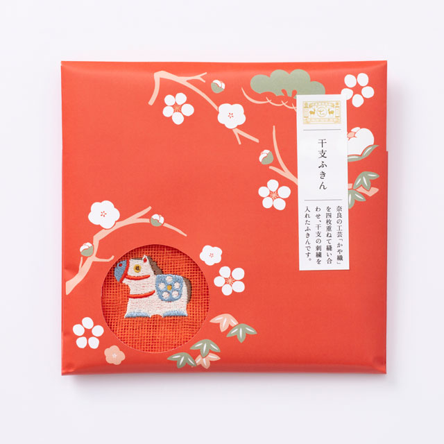 かや織ふきん 鏡餅/かや織ふきん 午/干支ふきん 午