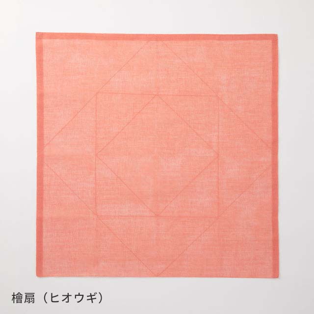 招福まめ熊手 午/かや織ふきん めでた/花ふきん 檜扇