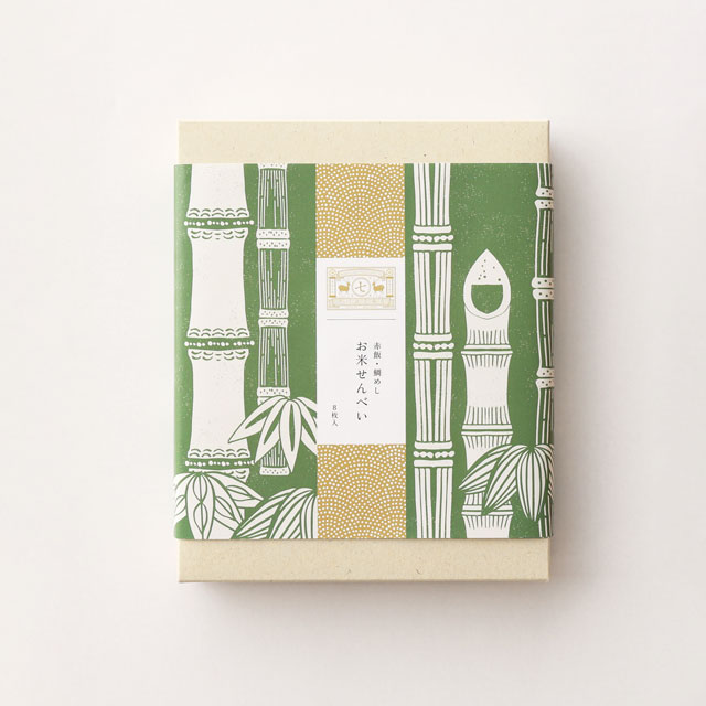 産地のおやつ お米せんべい/ほうじ茶丸カステラめでた/干支みくじ 午白