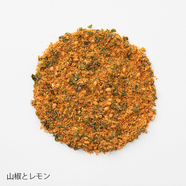 国産素材の香る七味 清見みかんと生姜/柚子と青じそ/山椒とレモン・「彩り豊かな」花ふきん 白百合