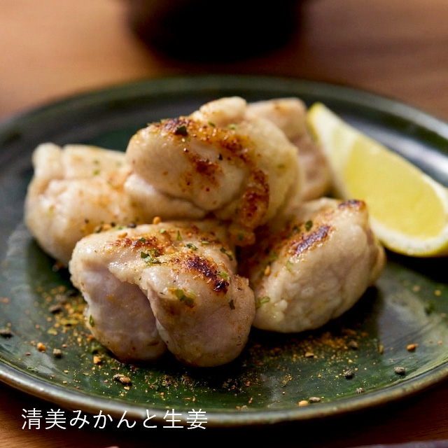 国産素材の香る七味 清見みかんと生姜/柚子と青じそ/山椒とレモン・「彩り豊かな」花ふきん 白百合