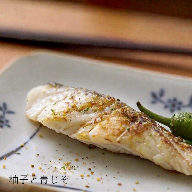 国産素材の香る七味 清見みかんと生姜/柚子と青じそ/山椒とレモン・「彩り豊かな」花ふきん 白百合