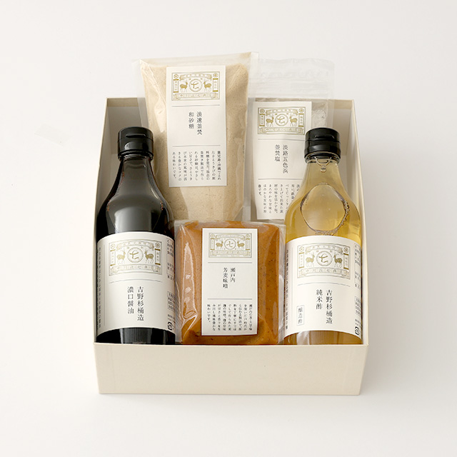 浪速釜焚和砂糖・淡路五色浜釜焚塩・吉野杉桶造純米酢・吉野杉桶造濃口醤油・瀬戸内芳麦味噌