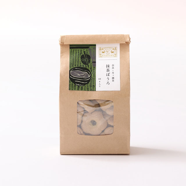 産地のおやつ ぼうろ・番茶 小袋・「彩り豊かな」花ふきん