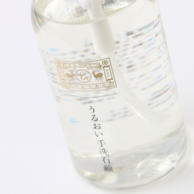 うるおい手洗石鹸・かや織ふきん 花束・「彩り豊かな」花ふきん