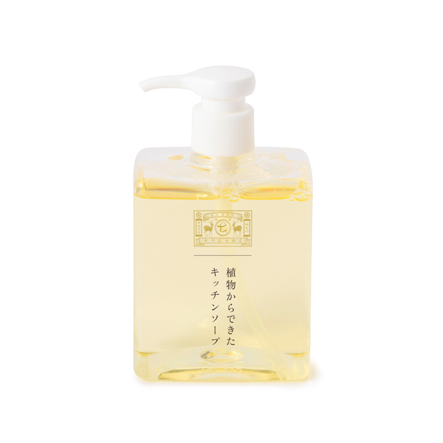 植物からできたキッチンソープ 角ボトル・丈夫でへたりにくいキッチンスポンジ・「彩り豊かな」花ふきん