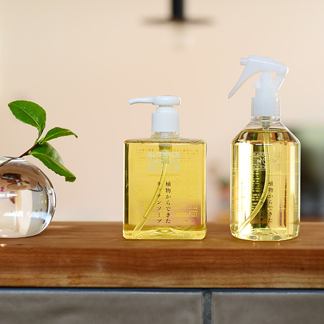 植物からできたキッチンソープ 角ボトル・丈夫でへたりにくいキッチンスポンジ・「彩り豊かな」花ふきん