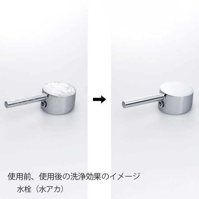 THE Bath Cleaner・THE SPONGE